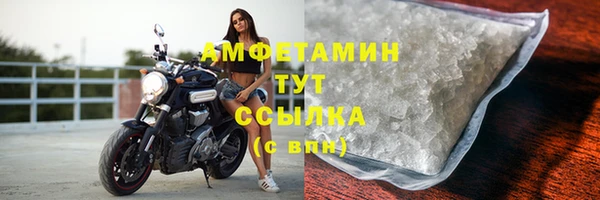 гашик Ростов