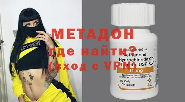 мяу мяу мука Богданович