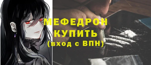 марки lsd Богородицк