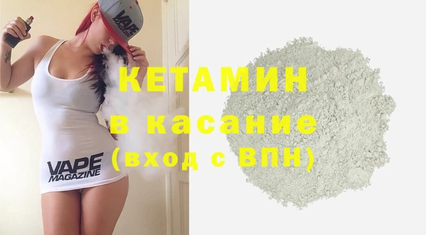 мяу мяу мука Беломорск