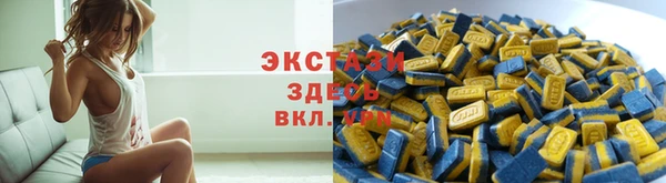 винт Белоозёрский