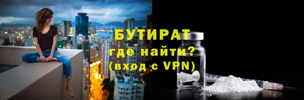 винт Белоозёрский