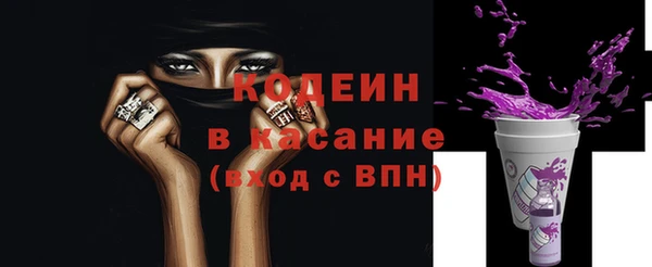 дистиллят марихуана Белокуриха