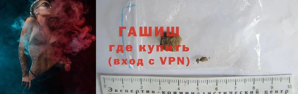 мяу мяу мука Богданович