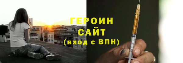 винт Белоозёрский