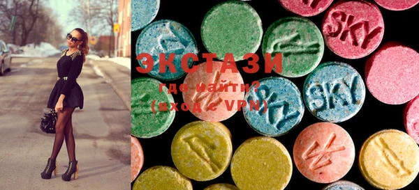 марки lsd Богородицк