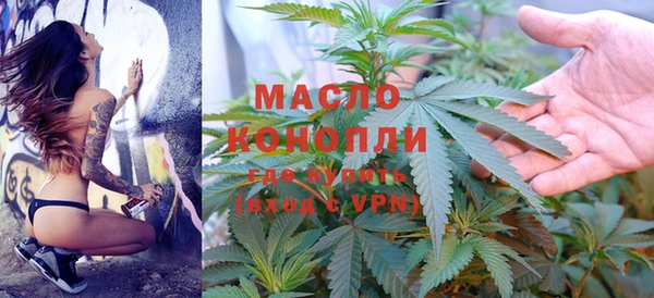 гашик Ростов