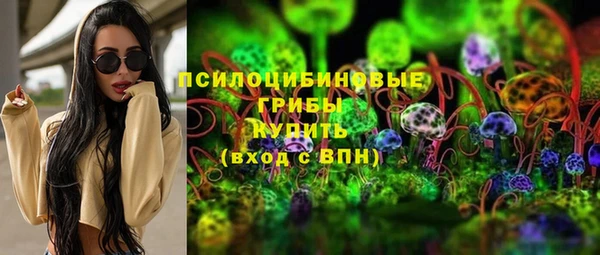 мяу мяу мука Богданович