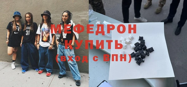 винт Белоозёрский