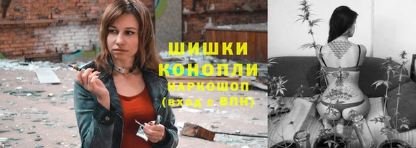 мяу мяу мука Беломорск
