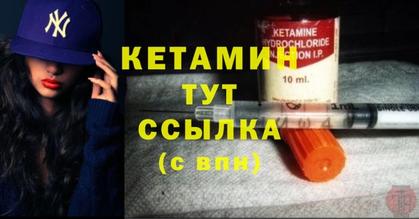 мяу мяу мука Богданович
