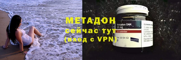 мяу мяу мука Богданович