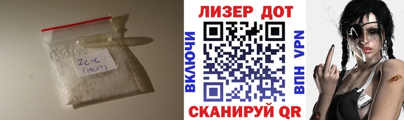 магазин продажи наркотиков  Красавино  ЛСД экстази кислота 