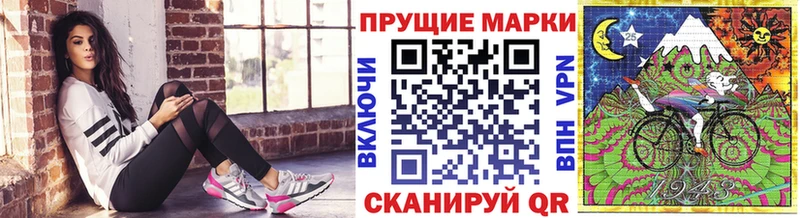Марки NBOMe 1,5мг ОМГ ОМГ зеркало Красавино